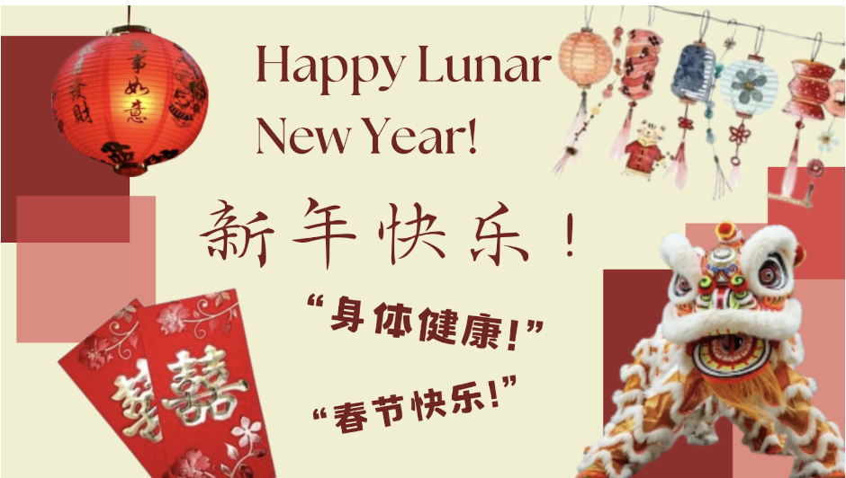 Celebrating Lunar New Year